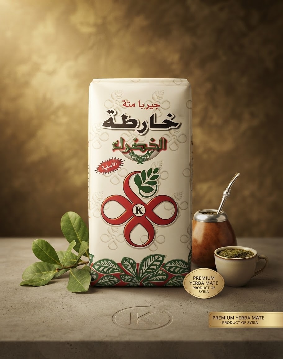 متة خارطة 200 غ