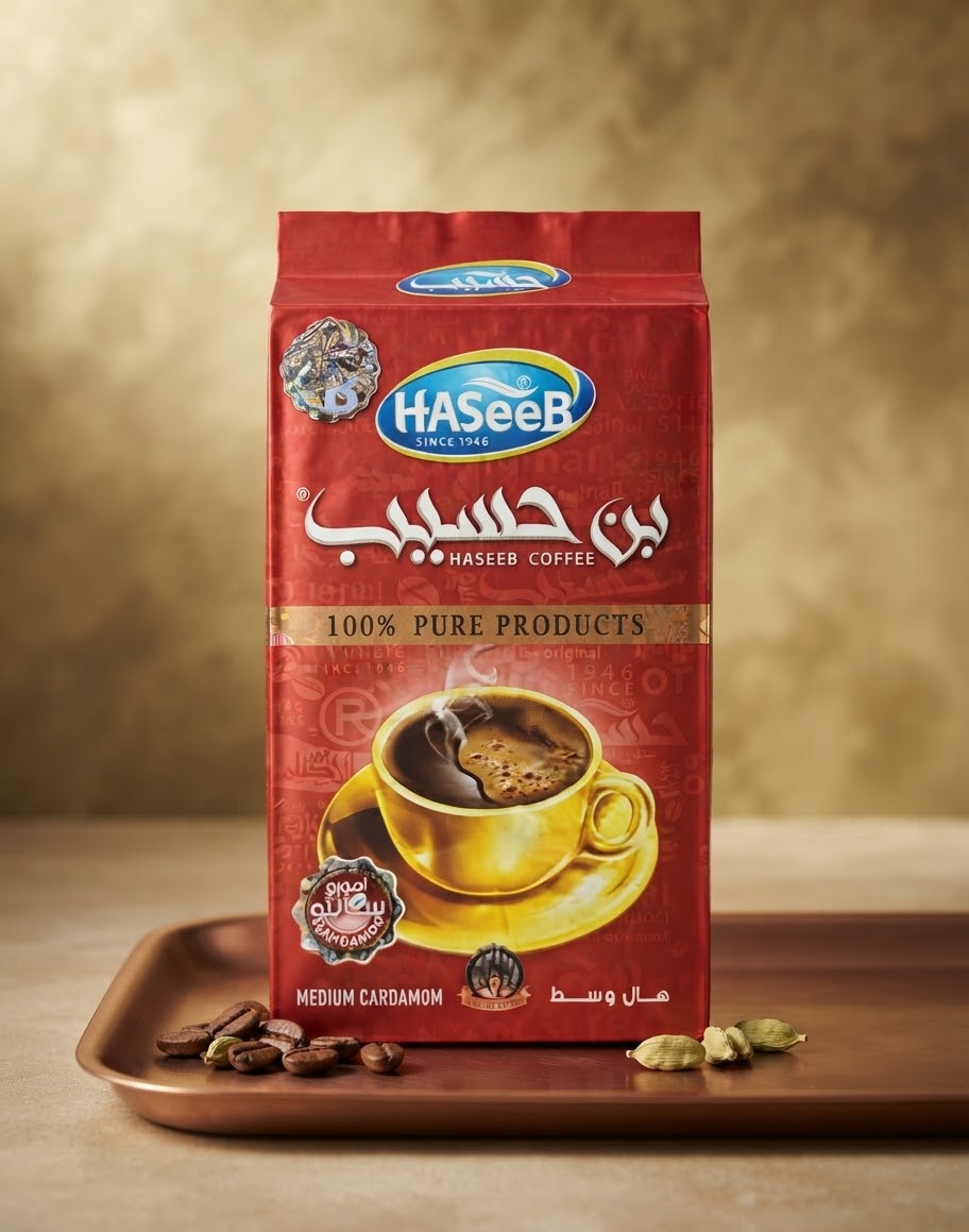 بن حسيب هال وسط 500غ