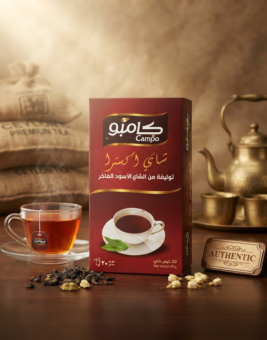 شاي كامبو